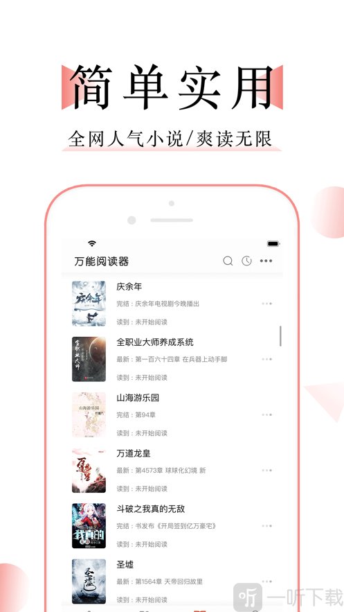 风语小说网_风语小说网网址_风语小说中文网