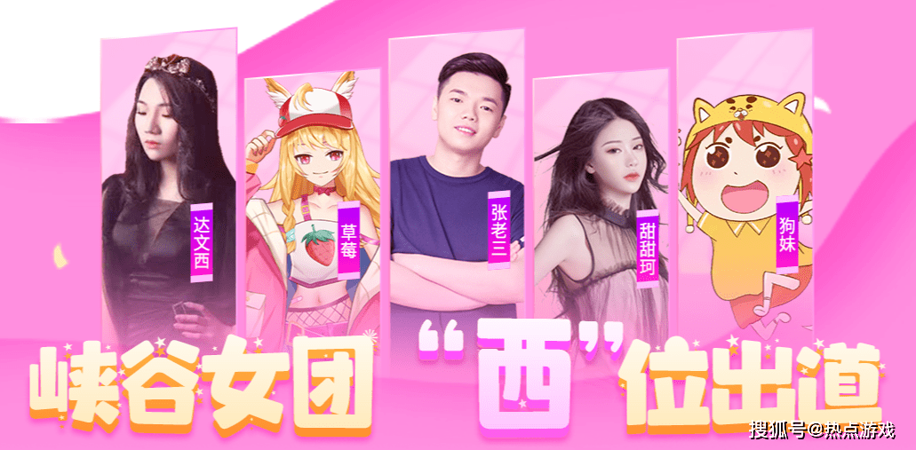甜甜直播_甜甜直播_甜甜直播