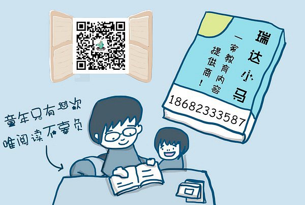 学习助手_助手是啥_助手助理