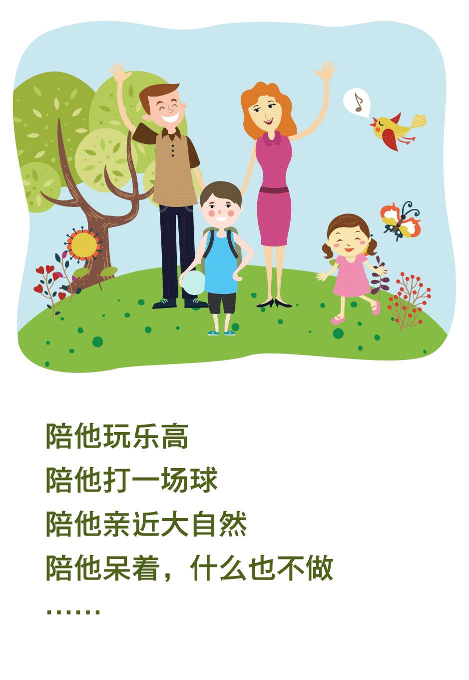 助手助理_助手是啥_学习助手