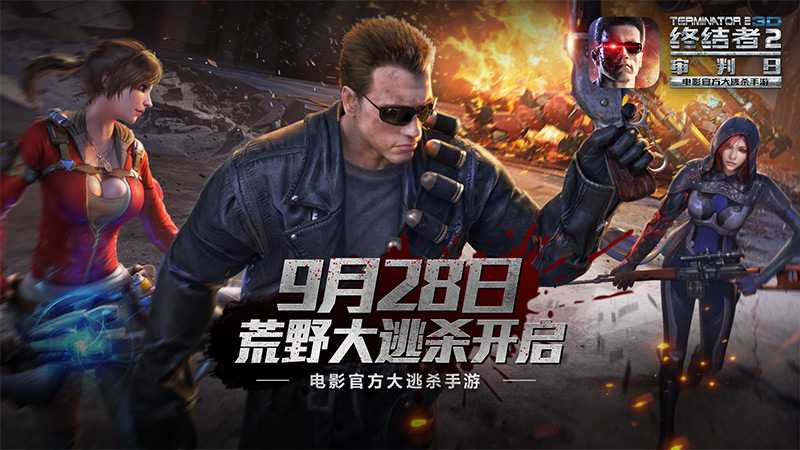 乌兹冲锋枪射速_射速最快的枪_scar突击步枪射速