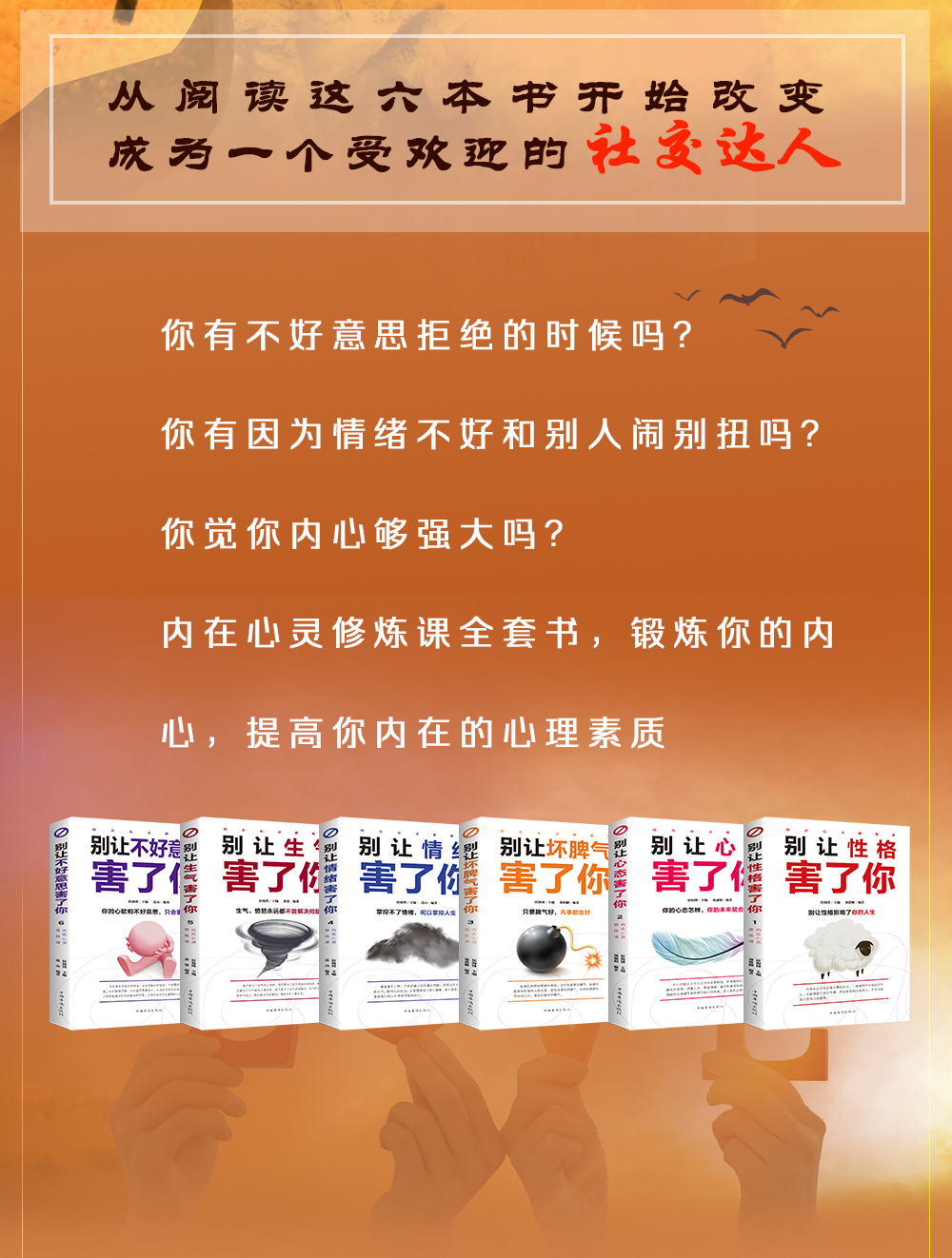 终极奥义_哲学的终极奥义_数学终极奥义
