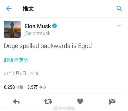 推特网页版_推特网_推特网页版登录入口