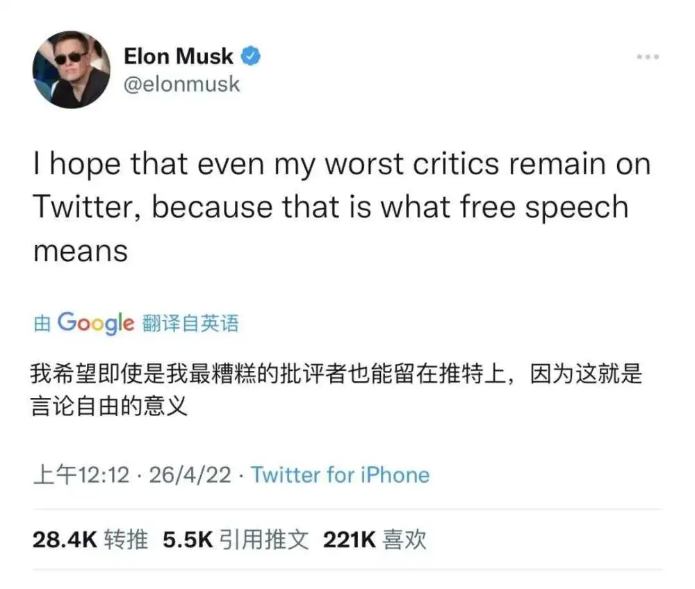 推特网页版登录入口_推特网页版_推特网
