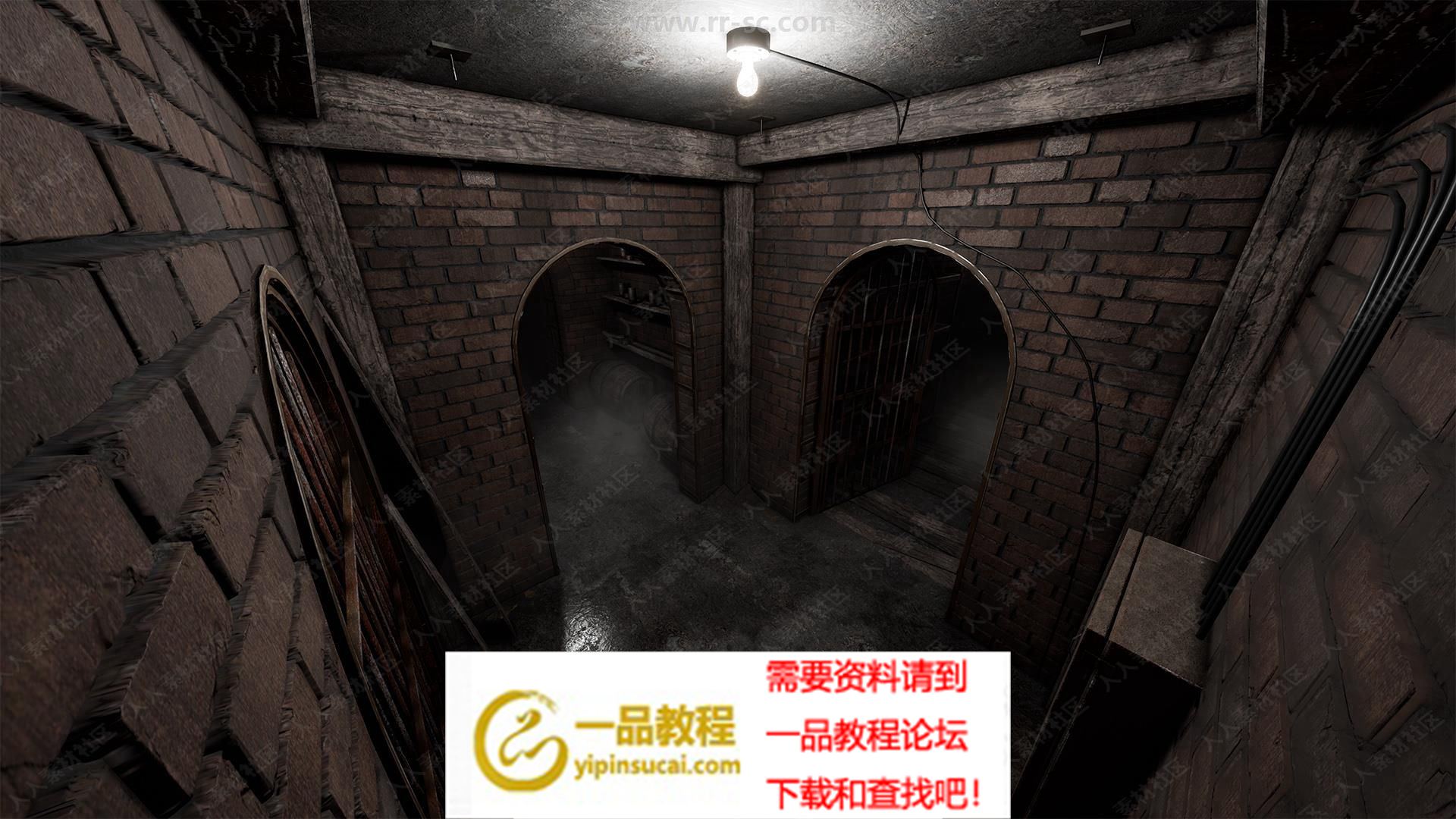 兰德恐怖地下室下载_逃出恐怖地下室下载_恐怖地下室下载