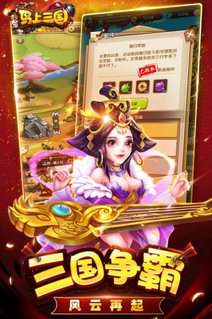 倩女幽魂手游百度_逆水寒手游百度_百度手游
