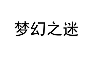 泰剧迷下载安装_泰剧迷2021下载_泰剧迷下载