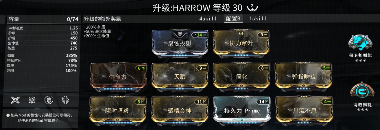 逆战配置要求2016_星际战甲配置要求_cf比逆战配置要求高吗