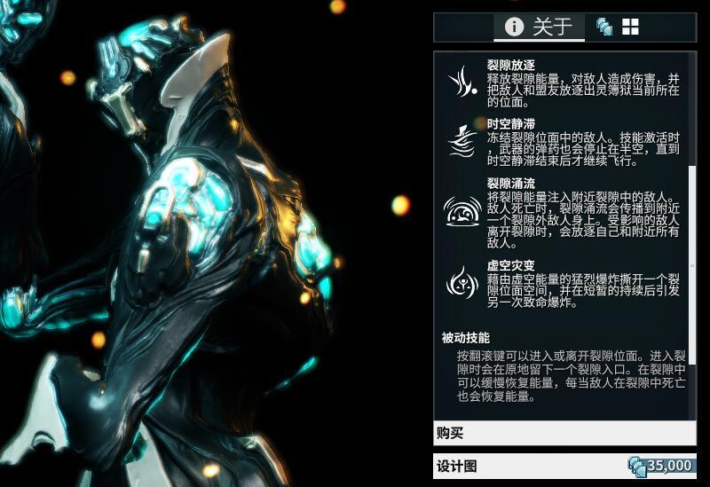 cf比逆战配置要求高吗_逆战配置要求2016_星际战甲配置要求