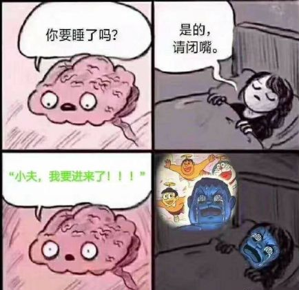 抖音上的梗都是从哪来的_你知道抖音上的梗吗_抖音wik是什么梗