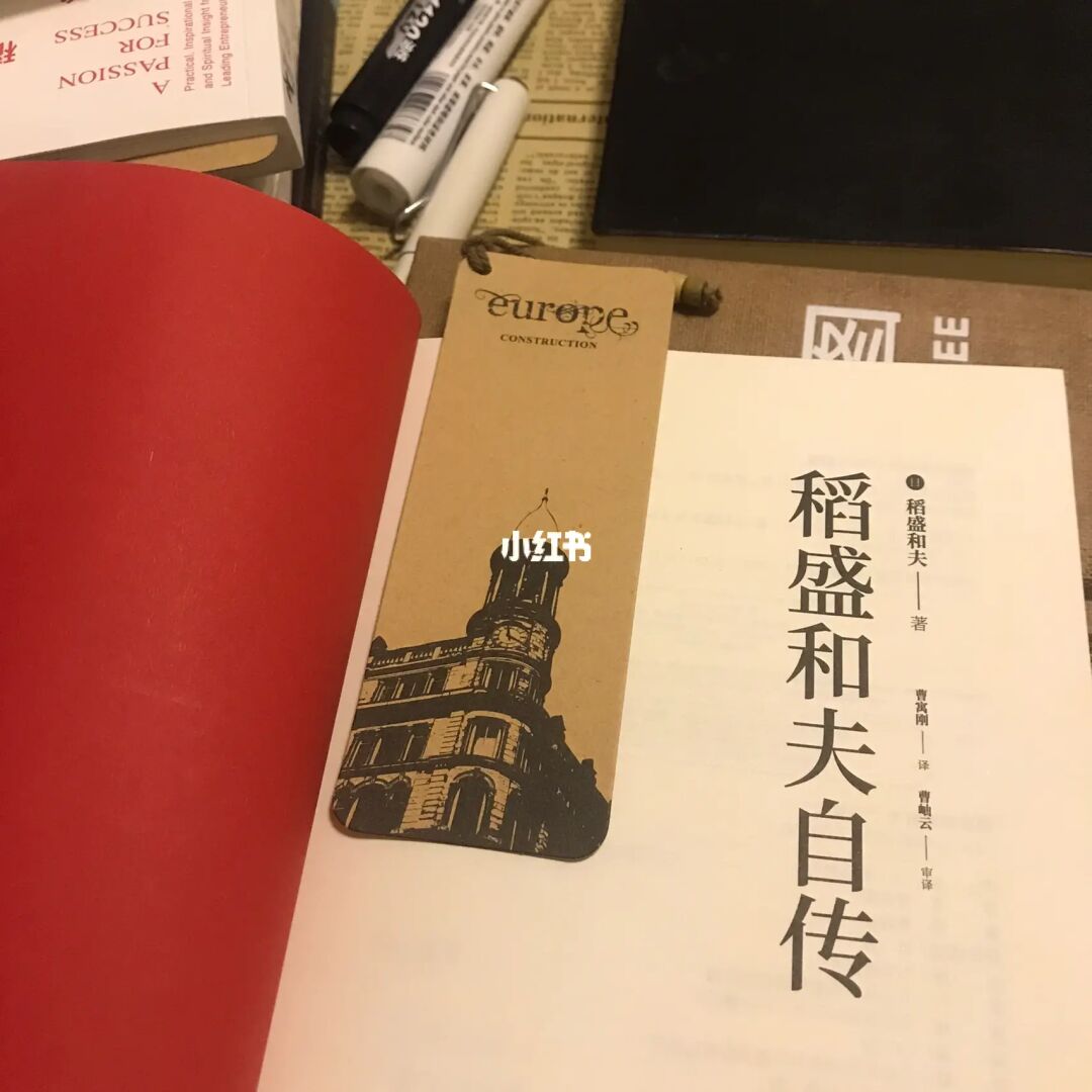 破败之王技能_破败之王技能_破败之王技能