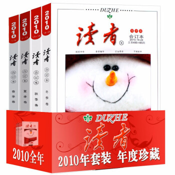 小黄书免费看_小黄书免费看_小黄书免费看