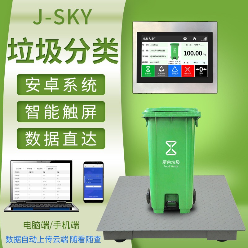 浏览器加速_99加速器加速_加速器iOS