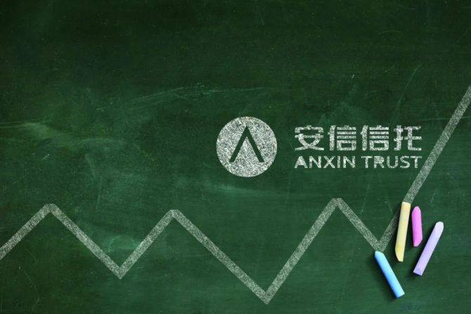 正联安信app下载_正联安信app下载_正联安信app下载