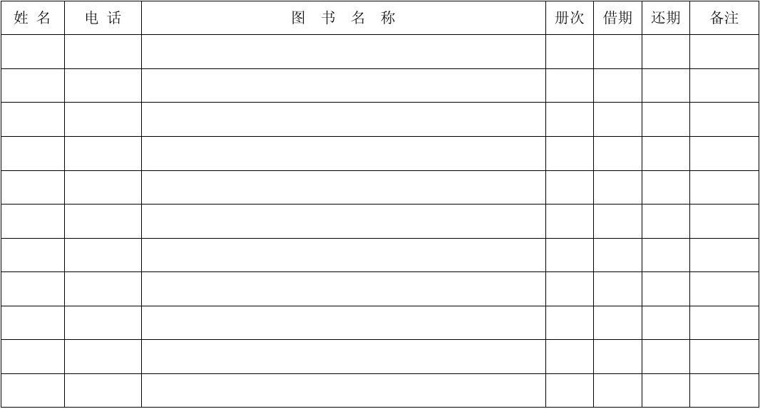 长佩阅读好用吗_长佩阅读app下载_长佩阅读论坛