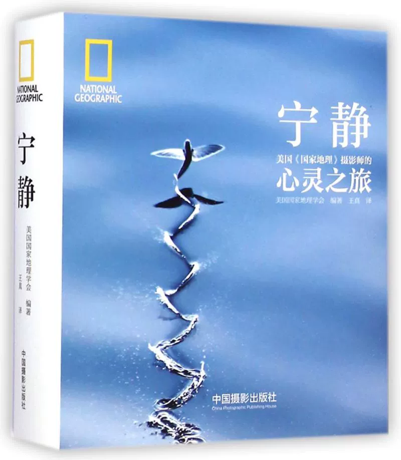 欧那尼故事梗概_欧那尼之战_欧那尼