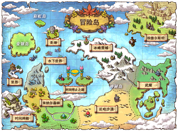 荒野之息官方电子地图_荒野之息地图_荒野之息全地图高清中文