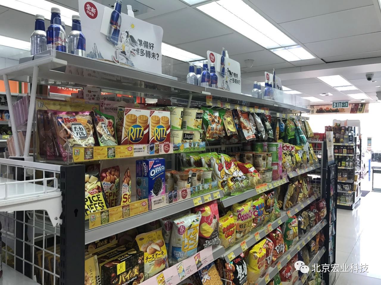 便利店的少女z_便利店的少女z_便利店的少女z