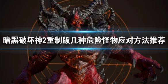 我的世界如何设置重生点_设定重生点_如何设置世界重生点