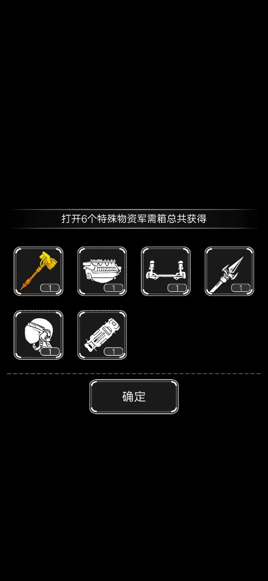 如何设置世界重生点_设定重生点_我的世界如何设置重生点