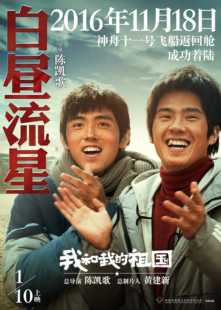 抢先版电影_抢先版电影_抢先版电影