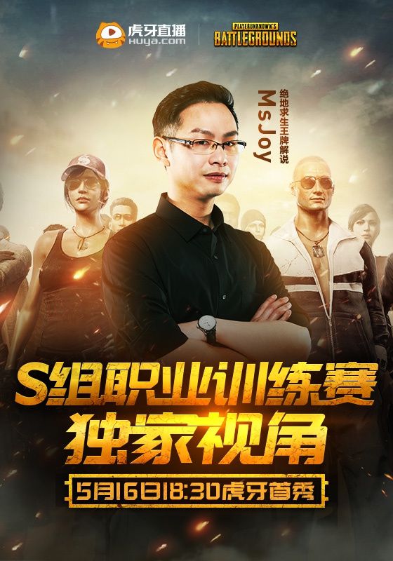 天禄csgo_天禄csgo最好成绩_天禄csgo苏弟