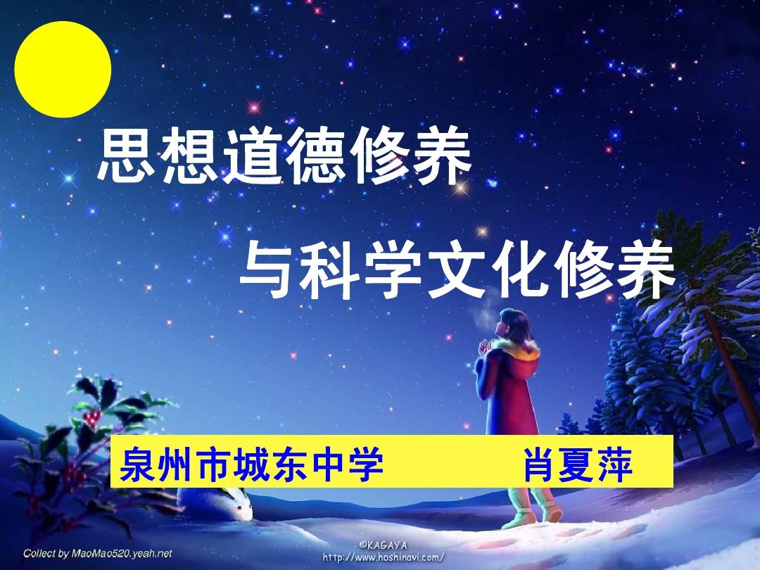 成人美女游戏小说阅读_成人美女游戏小视频_美女成人小游戏