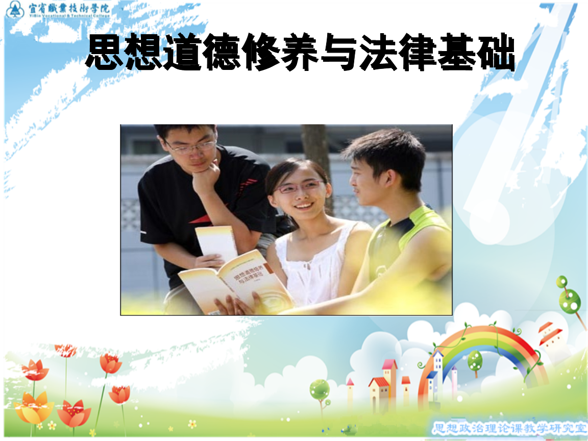 成人美女游戏小说阅读_成人美女游戏小视频_美女成人小游戏