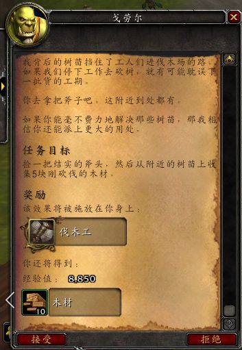 原始战争游戏小说推荐_原始战争1_原始战争小游戏