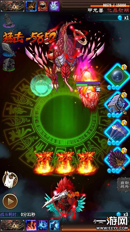 魔塔网址_《魔塔》_魔塔在线
