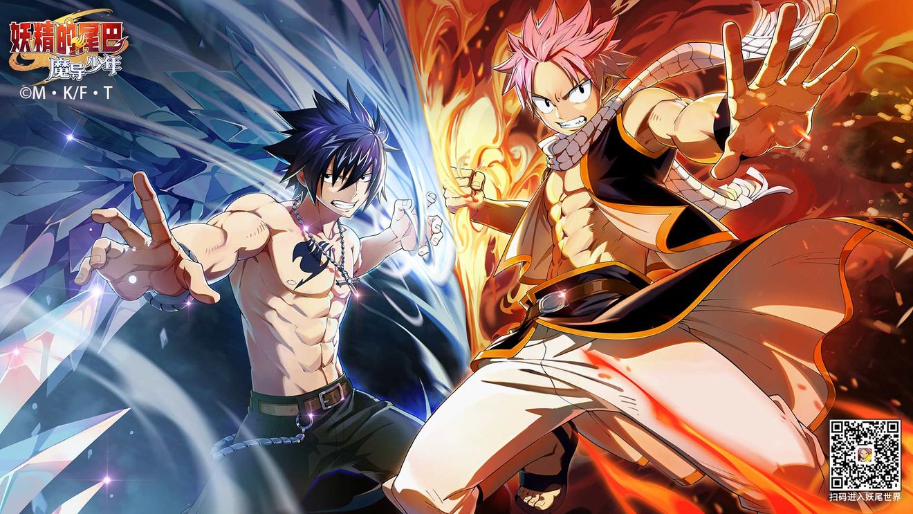 妖精的尾巴少年魔导师_妖精尾巴魔导少年吧_妖精的尾巴魔导少年