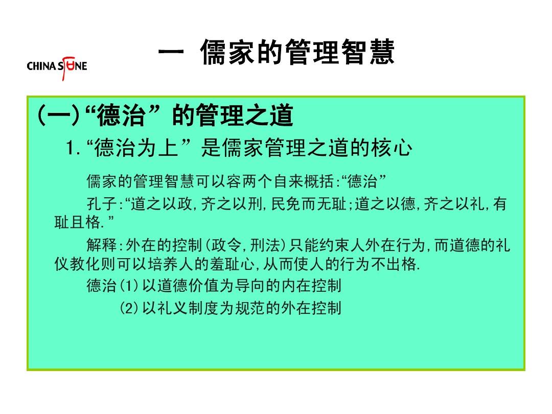 灵芝孢子_灵芝破壁孢子的功效作用与禁忌_灵值