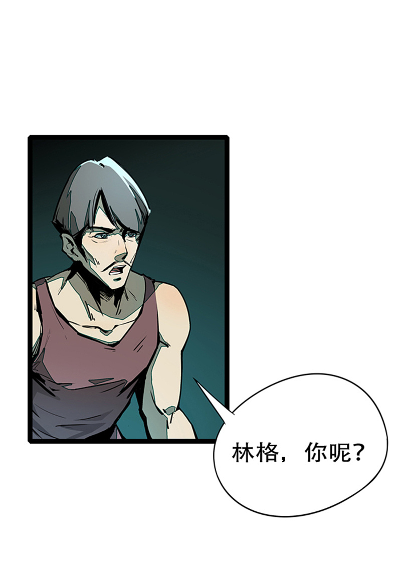 哔咔漫画怎么下_哔咔漫画怎么下_哔咔漫画怎么下