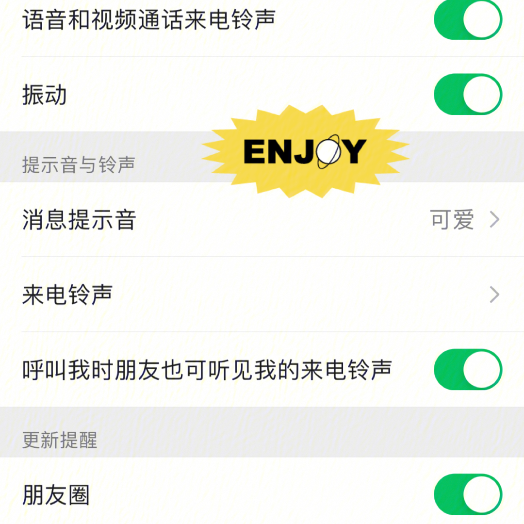 联通彩铃设置网站_联通彩铃怎么设置_中国联通彩铃设置