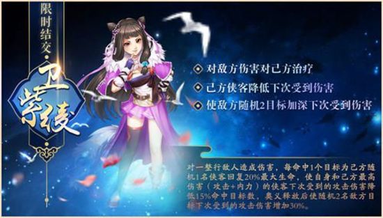 9星天辰诀小说_九星天辰诀_九星天辰诀星主是谁