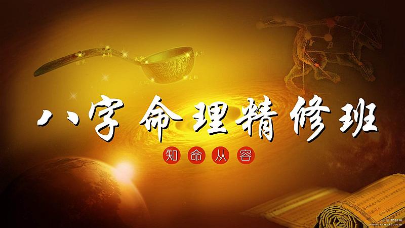 易学仕_易学仕_易学仕