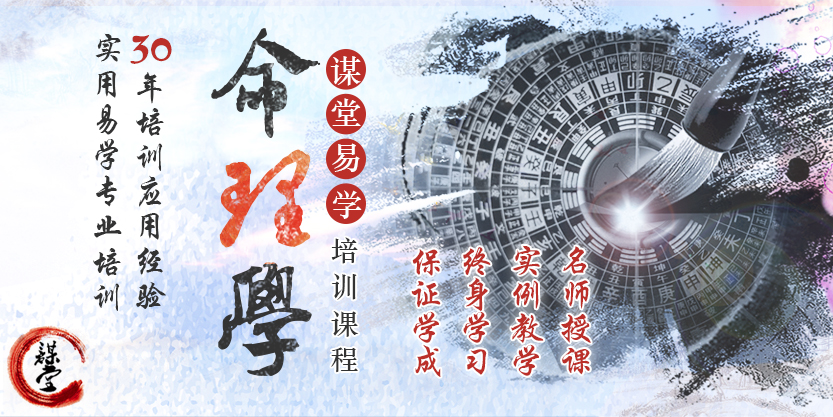 易学仕_易学仕_易学仕