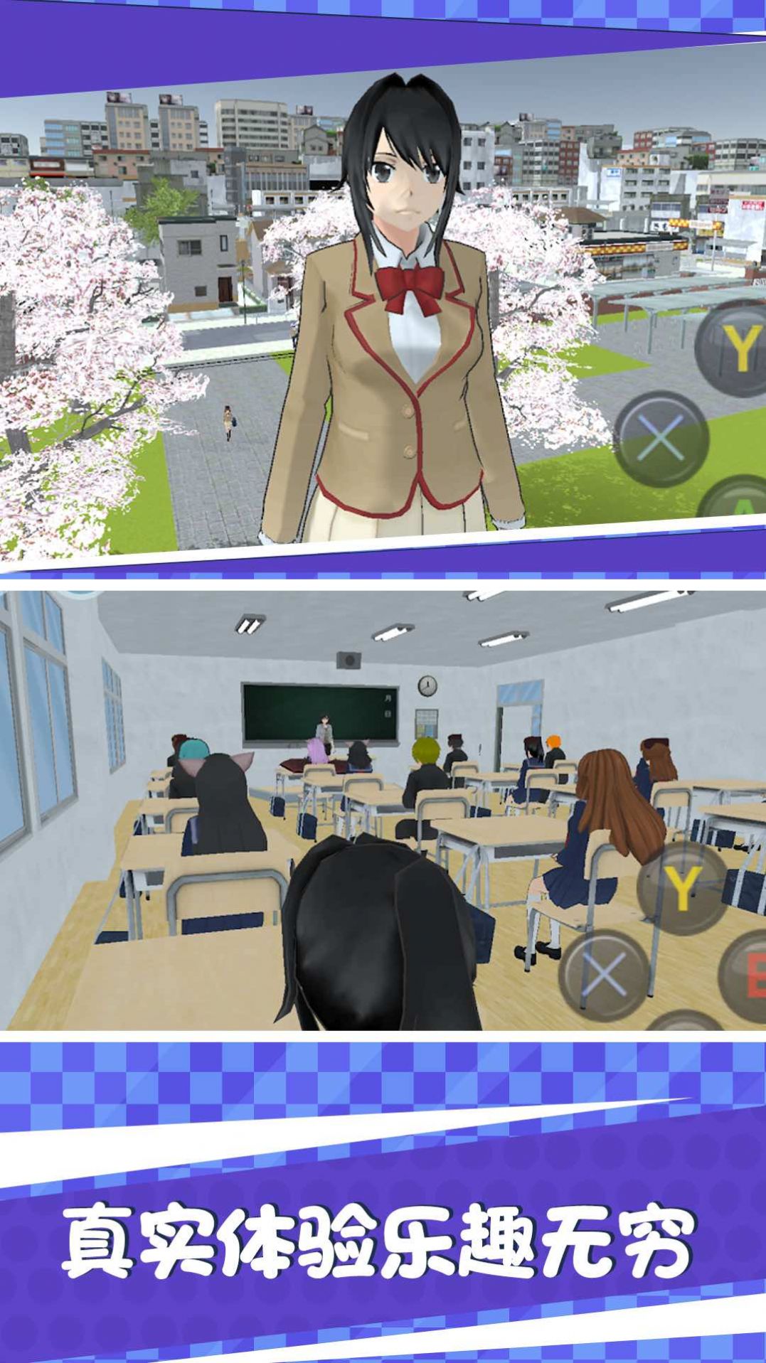 惊艳校园！流行吹裙子游戏，解读背后深层意义