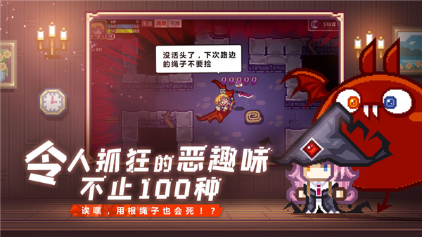 魔兽世界：无尽刷怪点，挑战你的极限