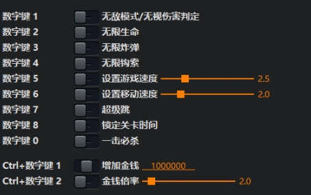 菜鸡游戏破解版_菜鸡游戏破解器_破解鸡菜版游戏大全