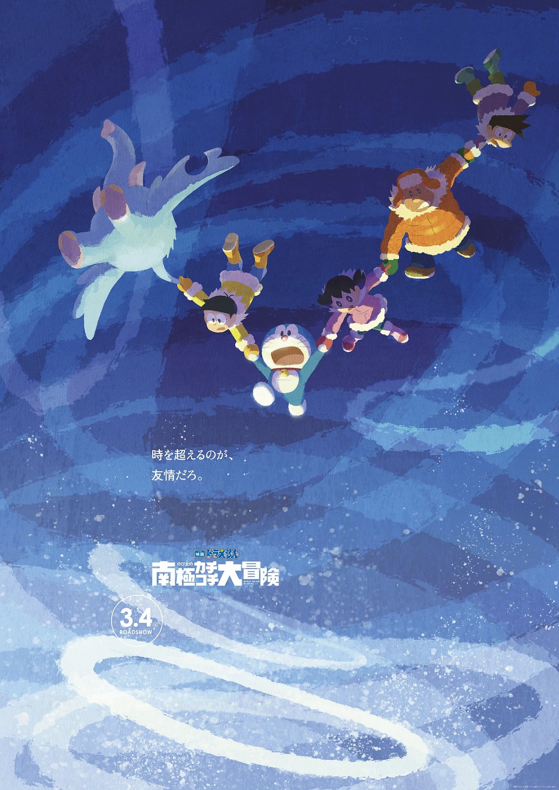 伊苏树海树海之主打法_伊苏树海_伊苏树海全人物技能搭配