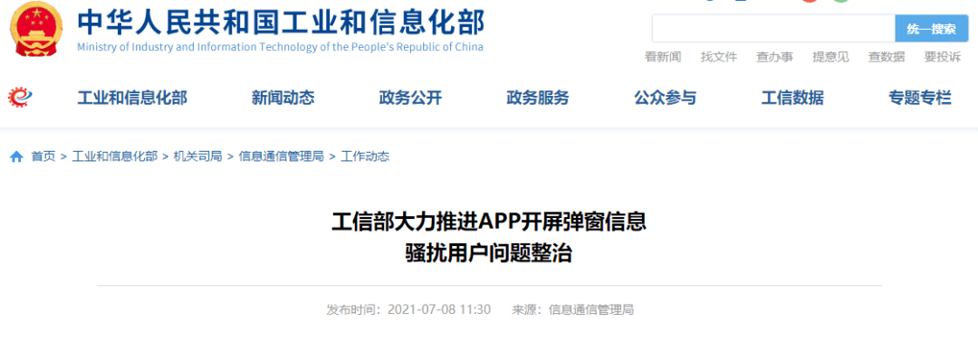 青岛保皇单机版_青岛保皇免费下载_青岛保皇下载手机