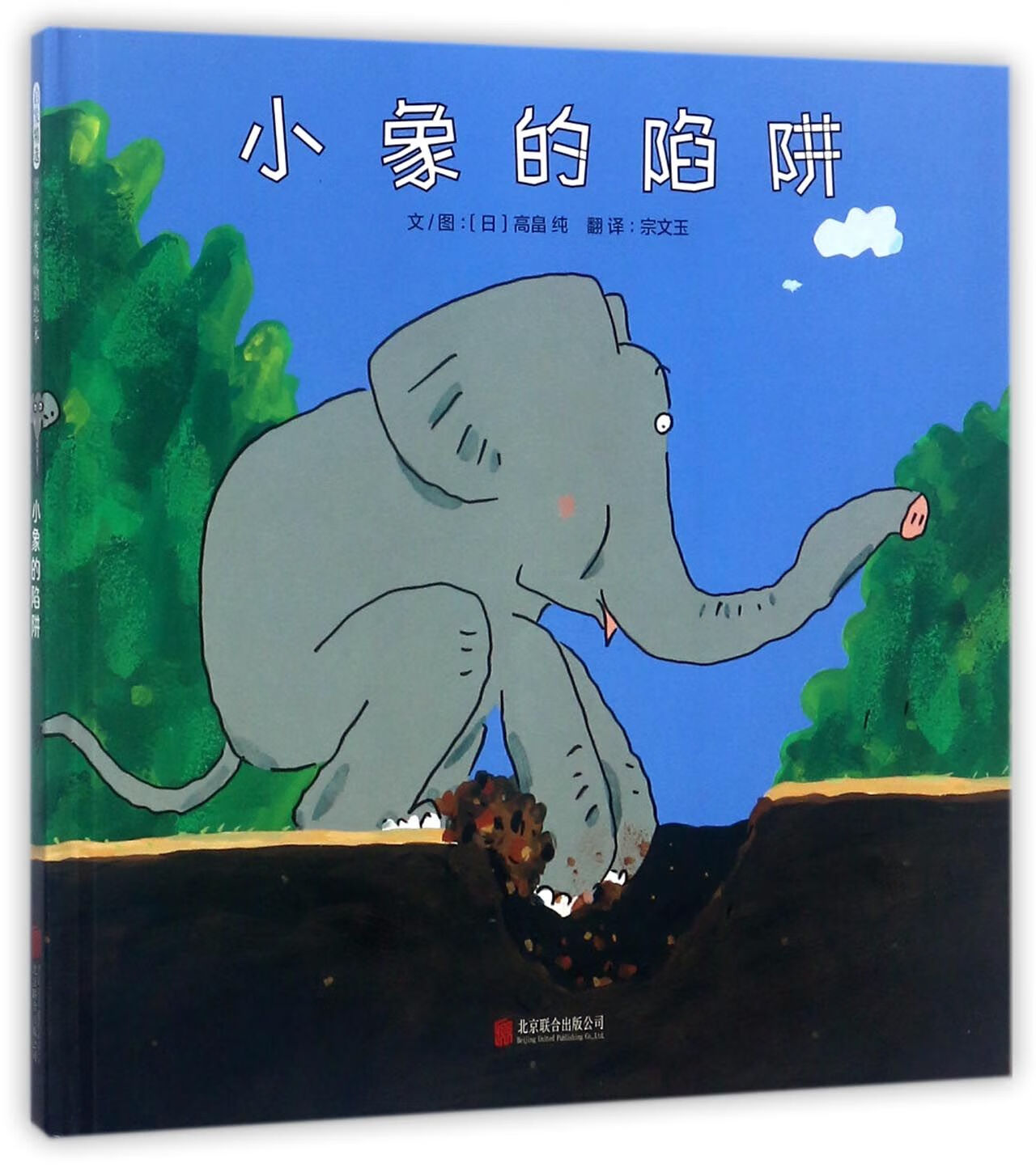 神兽瓦露塔攻略_神兽瓦露塔攻略_神兽瓦露塔攻略