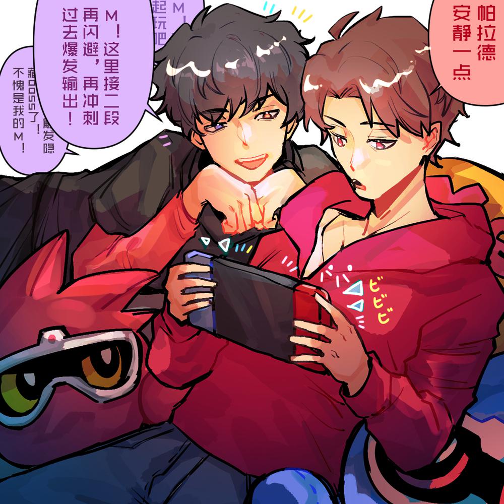 神兽瓦露塔攻略_神兽瓦露塔攻略_神兽瓦露塔攻略