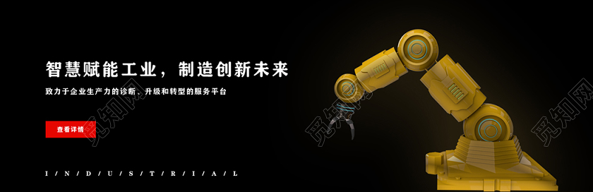 龙息药水有什么用_龙息有什么用_龙息是什么意思啊