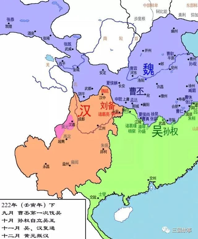三国志地图_三国志地图全图高清版本_三国志地图景点坐标