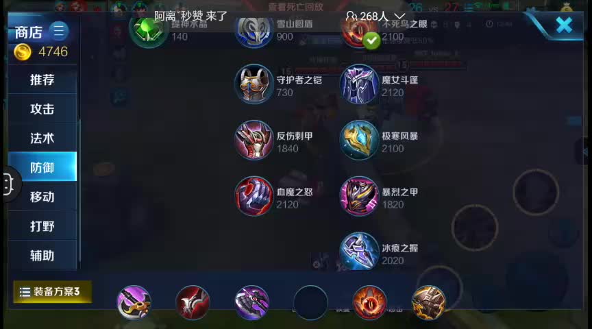 蕾冠王黑马_蕾冠王黑马_蕾冠王黑马
