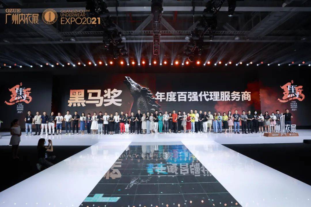 蕾冠王黑马_蕾冠王黑马_蕾冠王黑马