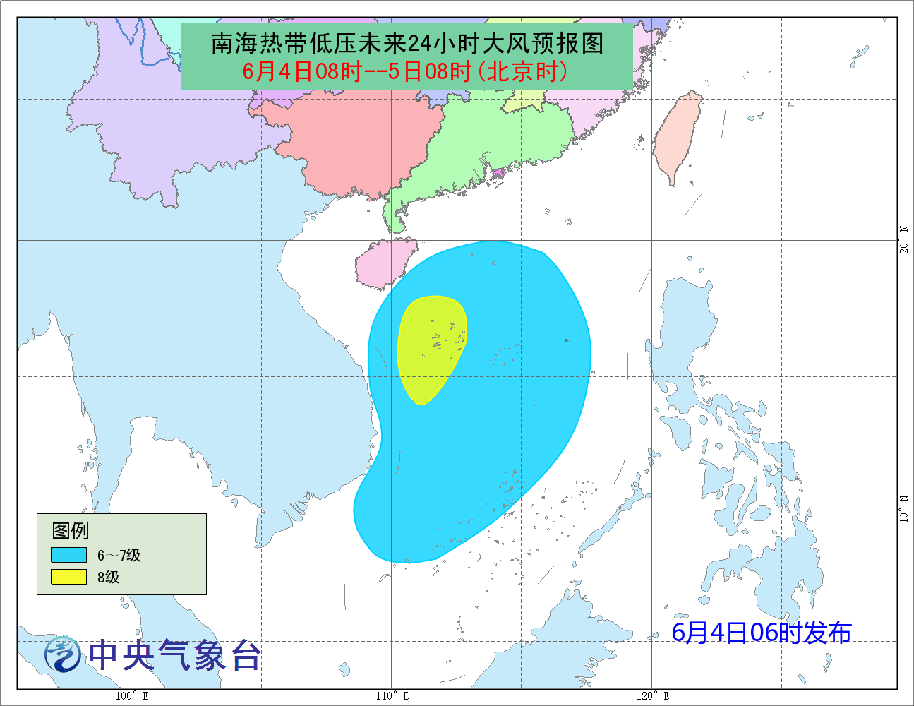 热带风暴风雨行动_热带暴风雨行动_热热带暴风雨行动