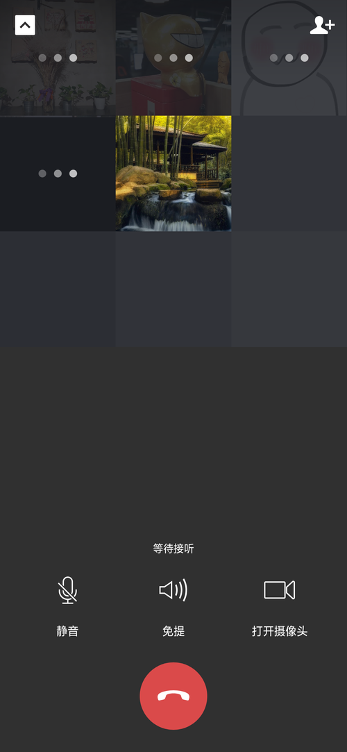 易点缘的社交软件有_社交软件有三不玩_社交软件有哪些